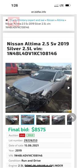 نیسان ئەلتیما